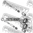 FEBEST 1676-906F - Piston, étrier de frein