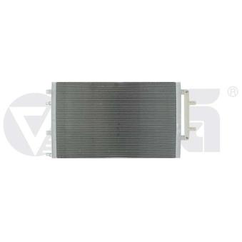Intercooler, échangeur VIKA OEM 4H0145804A Intercooler, échangeur VIKA OEM 4H0145804A
