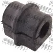 Suspension, stabilisateur FEBEST [CHSB-T200F]
