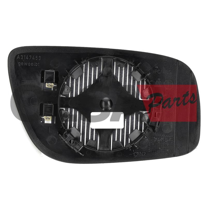 Verre de rétroviseur, rétroviseur extérieur AIC 75386 - Visuel 1