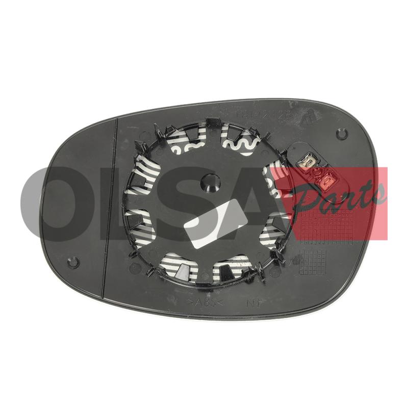 Verre de rétroviseur, rétroviseur extérieur AIC 75404 - Visuel 1