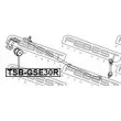 FEBEST TSB-GSE30R - Suspension, stabilisateur