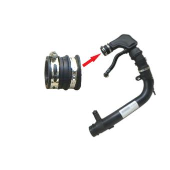 Gaine de suralimentation GOOM AH-1176