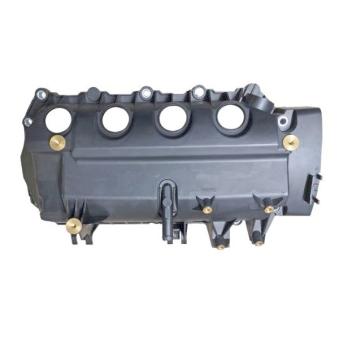 Couvercle de culasse GOOM OEM 1326400QAL