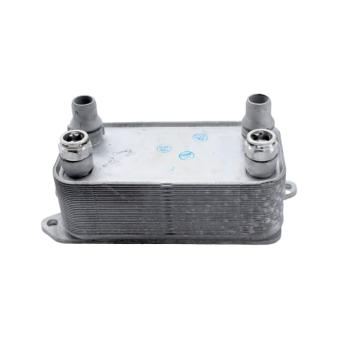 Radiateur d'huile de boîte automatique GOOM OEM A0995001100