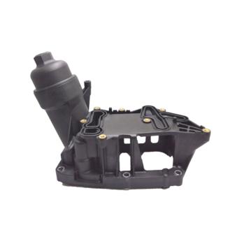Boîtier, filtre à huile GOOM OEM 11428507697 Boîtier, filtre à huile GOOM OEM 11428507697
