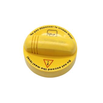 Bouchon, goulotte de remplissage d'huile GOOM OSC-0009