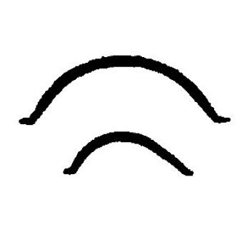 Jeu de joints d'étanchéité, carter d'huile BGA [OK5393]