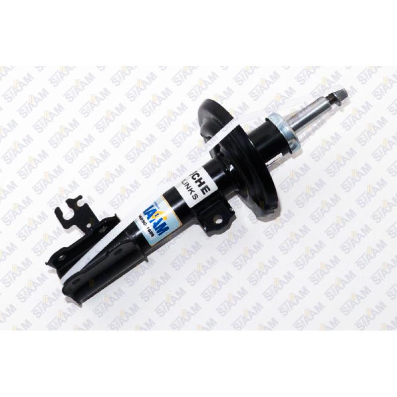 Amortisseur avant gauche (à l'unité SIAAM 545609G - Visuel 1