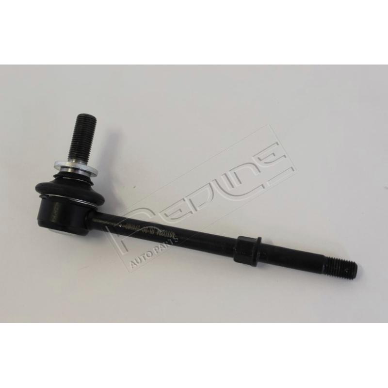 Entretoise/tige, stabilisateur RED-LINE 40TO224 - Visuel 1