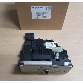 Serrure de porte avant droit OE 13258274 pour MERCEDES-BENZ CLASSE E 1.7 CDTI - 110cv