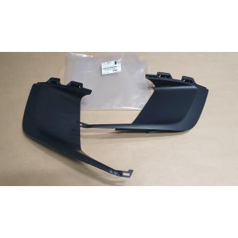 Grille de ventilation, pare-chocs OE 1606221580 pour PEUGEOT 308 1.6 BioFlex - 109cv