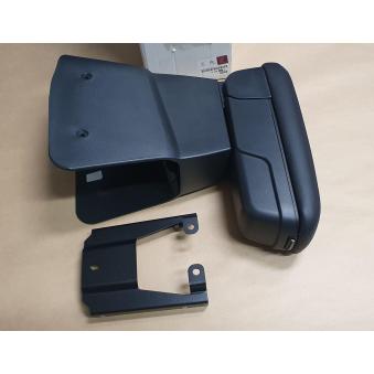 accoudoir central avec compartiment de rangement OE [1615052780]