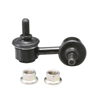 Entretoise/tige, stabilisateur CTR OEM 52321S5TJ01 Entretoise/tige, stabilisateur CTR OEM 52321S5TJ01