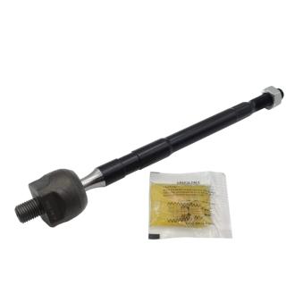 Rotule de direction intérieure, barre de connexion CTR OEM 4550397201