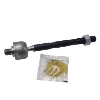 Rotule de direction intérieure, barre de connexion CTR [CR0328]