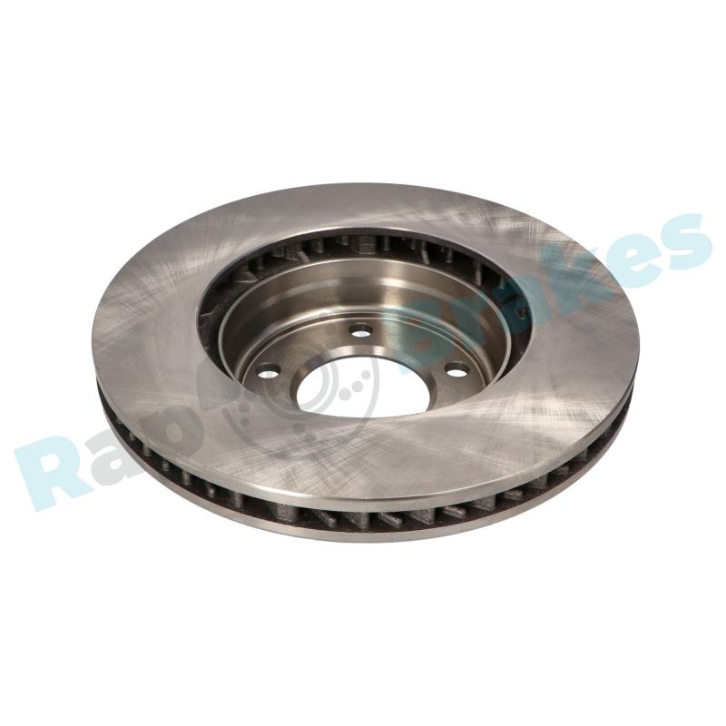 Disque de frein avant gauche RAP BRAKES R-D0320 - Visuel 2