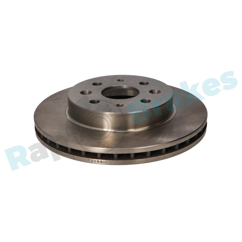 Jeu de 2 disques de frein avant RAP BRAKES R-D0427 - Visuel 1