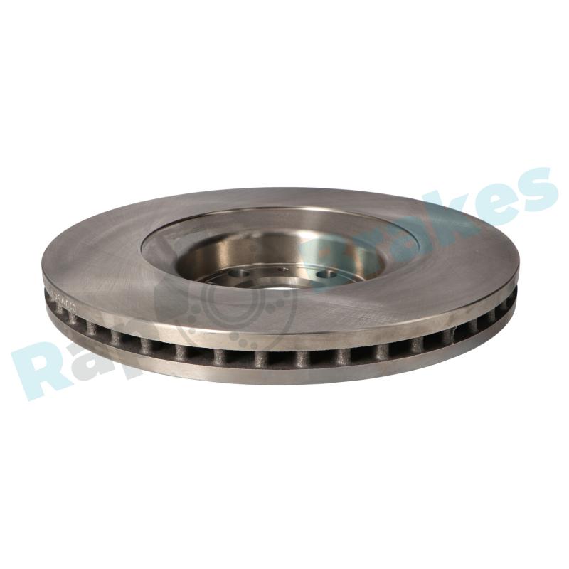 Jeu de 2 disques de frein avant RAP BRAKES R-D0520 - Visuel 2