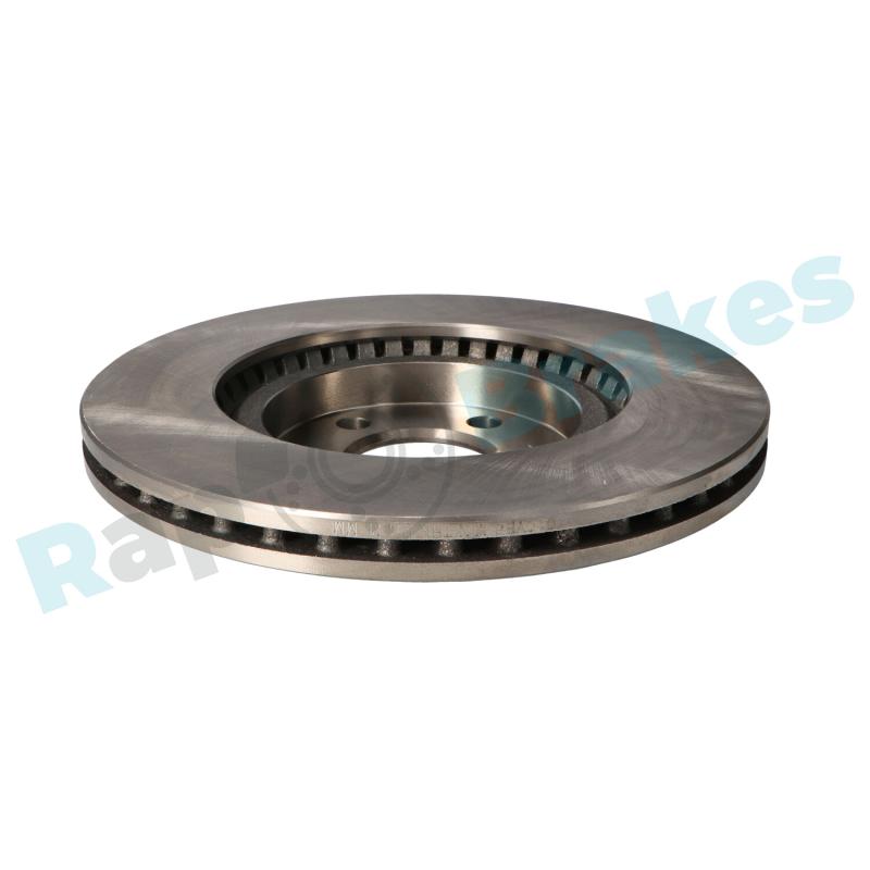 Jeu de 2 disques de frein avant RAP BRAKES R-D0572 - Visuel 2