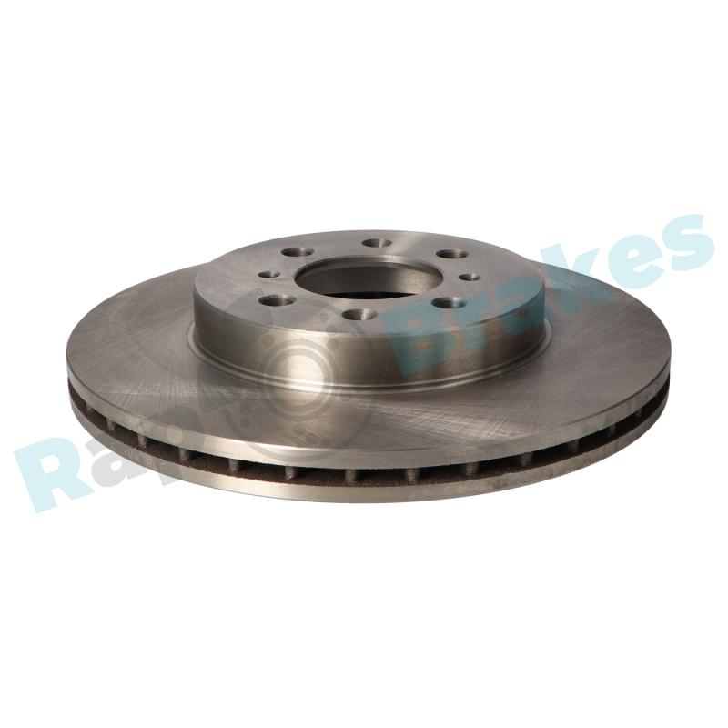 Jeu de 2 disques de frein avant RAP BRAKES R-D0695 - Visuel 1