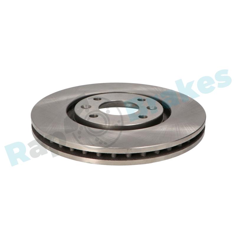 Jeu de 2 disques de frein avant RAP BRAKES R-D0709 - Visuel 1