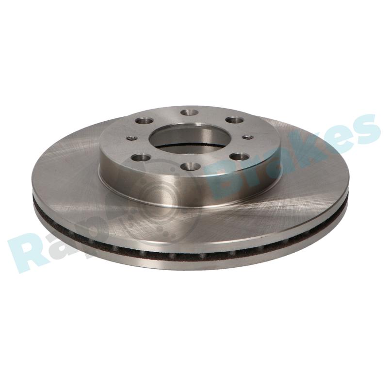 Jeu de 2 disques de frein avant RAP BRAKES R-D0890 - Visuel 1