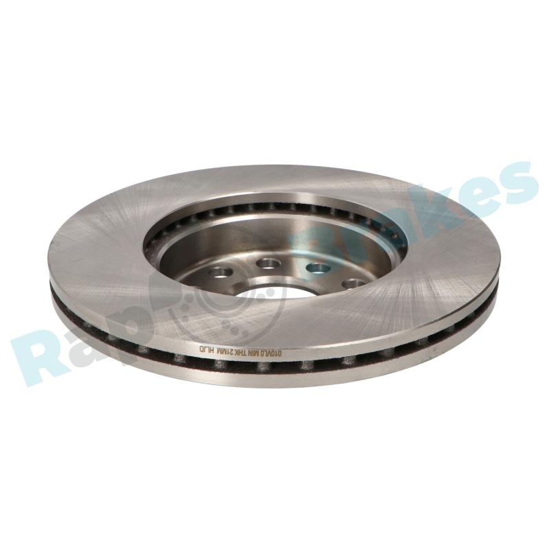 Jeu de 2 disques de frein avant RAP BRAKES R-D0926 - Visuel 2