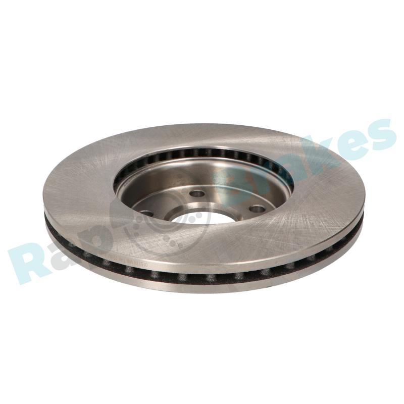 Jeu de 2 disques de frein avant RAP BRAKES R-D1085 - Visuel 2