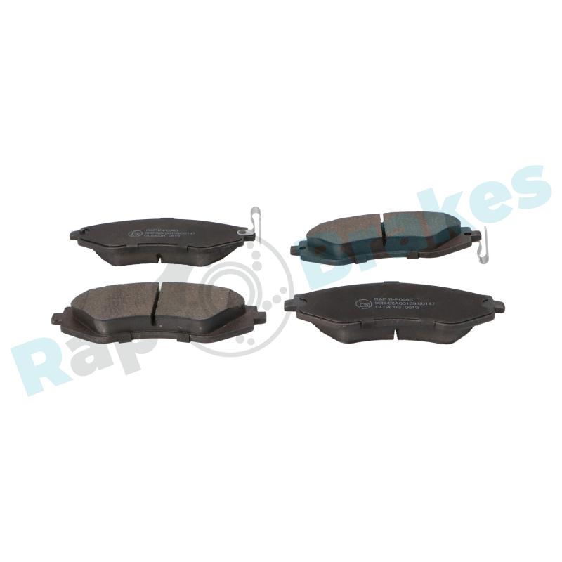 Jeu de 4 plaquettes de frein avant RAP BRAKES R-P0985 - Visuel 1