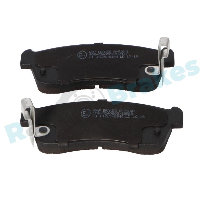 Jeu de 4 plaquettes de frein avant RAP BRAKES R-P1041 - Visuel 2