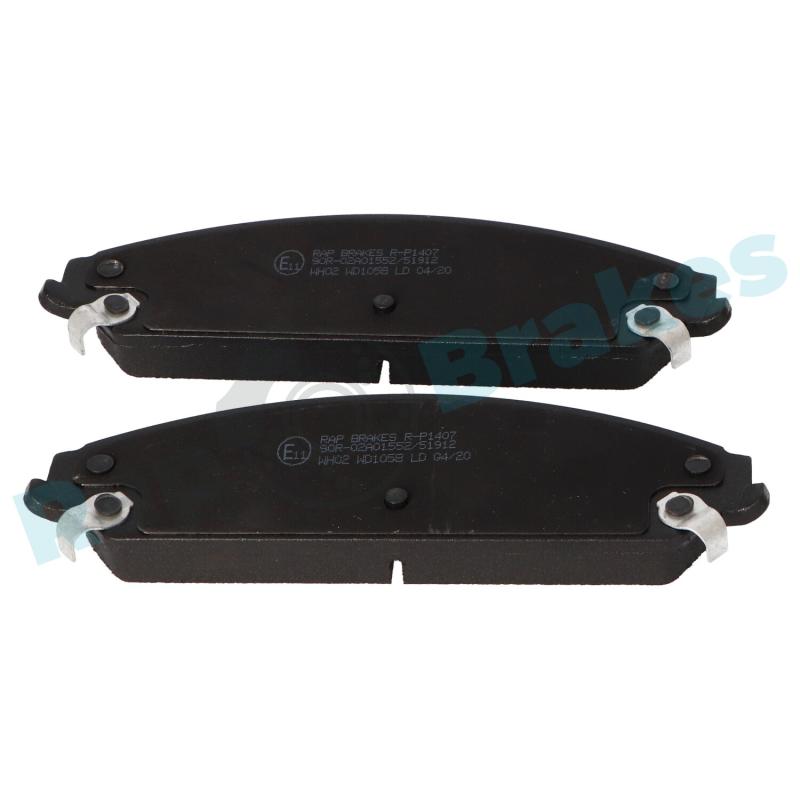 Jeu de 4 plaquettes de frein avant RAP BRAKES R-P1407 - Visuel 2