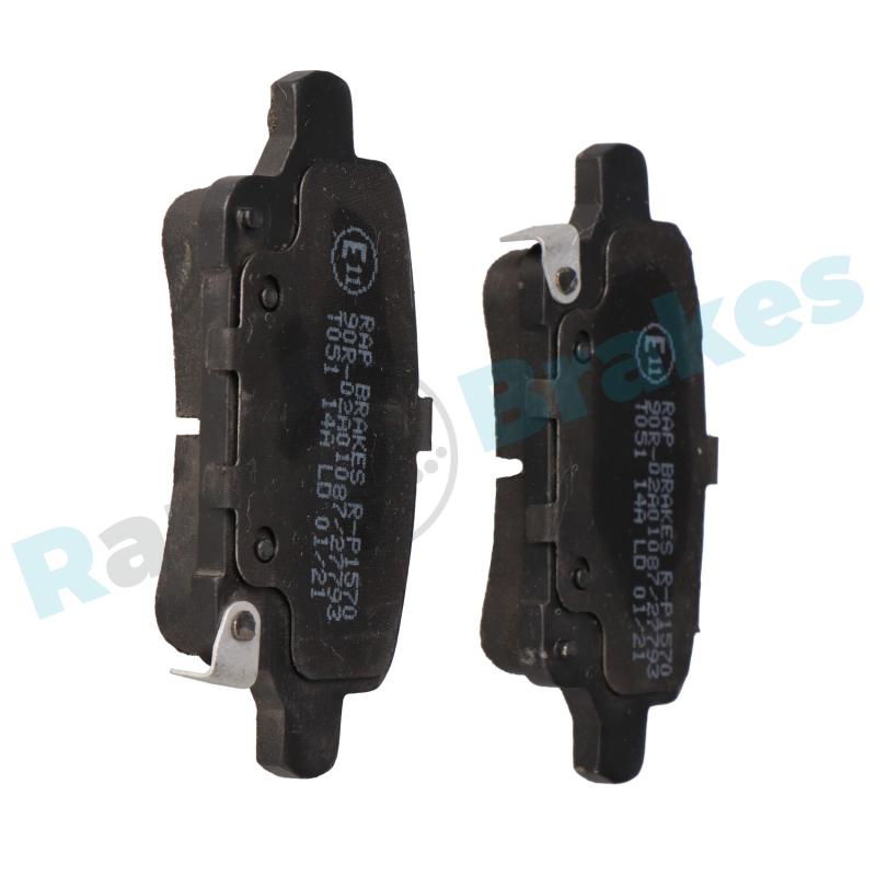 Jeu de 4 plaquettes de frein arrière RAP BRAKES R-P1570 - Visuel 1