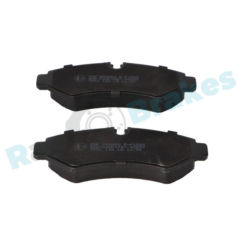 Jeu de 4 plaquettes de frein arrière RAP BRAKES R-P1585 - Visuel 2