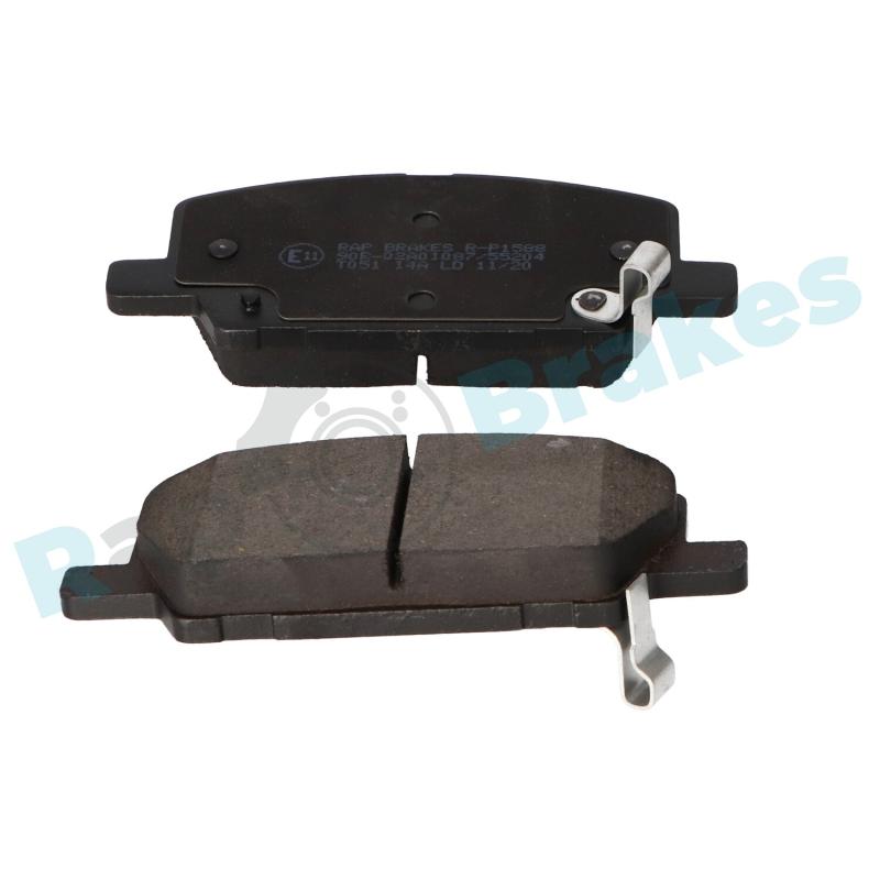 Jeu de 4 plaquettes de frein avant RAP BRAKES R-P1588 - Visuel 1