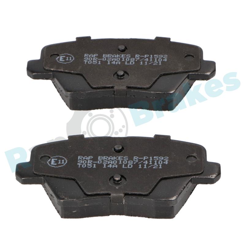 Jeu de 4 plaquettes de frein arrière RAP BRAKES R-P1592 - Visuel 1