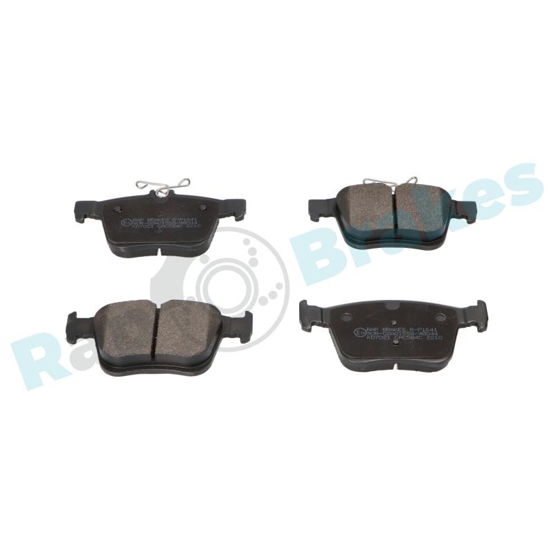 Jeu de 4 plaquettes de frein arrière RAP BRAKES R-P1641 - Visuel 1