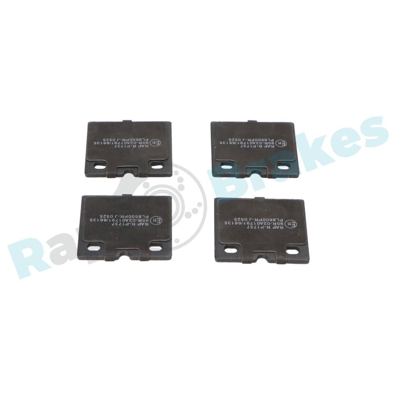 Jeu de 4 plaquettes de frein arrière RAP BRAKES R-P1737 - Visuel 2