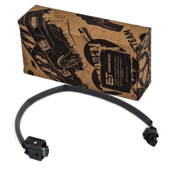 Pompe de circulation d'eau, chauffage auxiliaire ET ENGINETEAM [ED0040VR1]