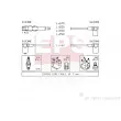 Kit de câbles d'allumage EPS [1.501.654]