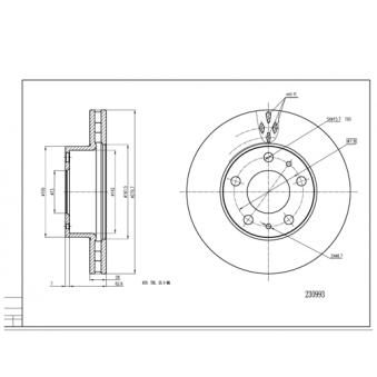 Jeu de 2 disques de frein arrière HART [230 993]