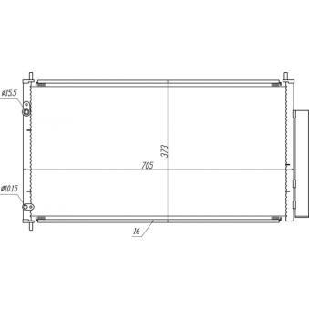 Condenseur, climatisation HART [645 310]