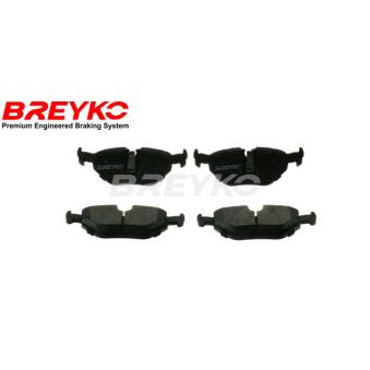 Jeu de 4 plaquettes de frein avant DAVID VASCO [Q1344]