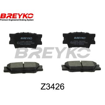 Jeu de 4 plaquettes de frein avant DAVID VASCO [Z3426]