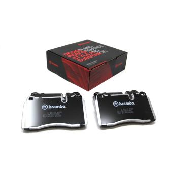 Kit de plaquettes de freins de haute performance BREMBO OEM 8J0698151G