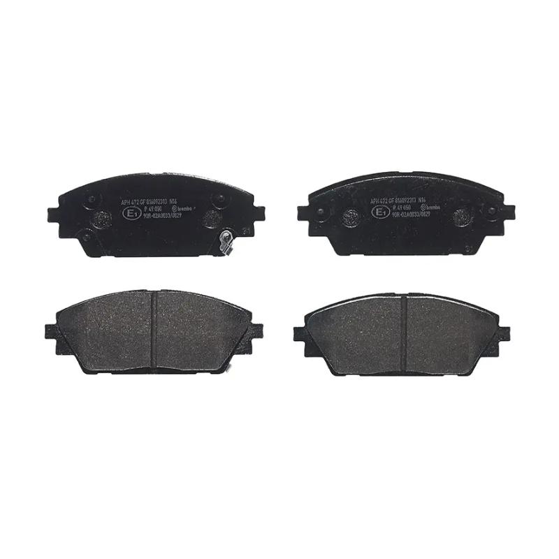 Jeu de 4 plaquettes de frein avant BREMBO P 49 050 - Visuel 2
