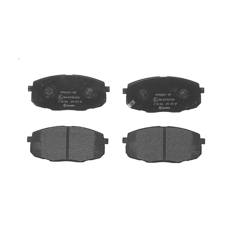 Jeu de 4 plaquettes de frein avant BREMBO P 30 034 - Visuel 2