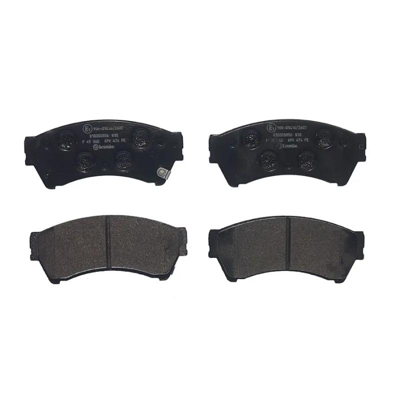 Jeu de 4 plaquettes de frein avant BREMBO P 49 060 - Visuel 2