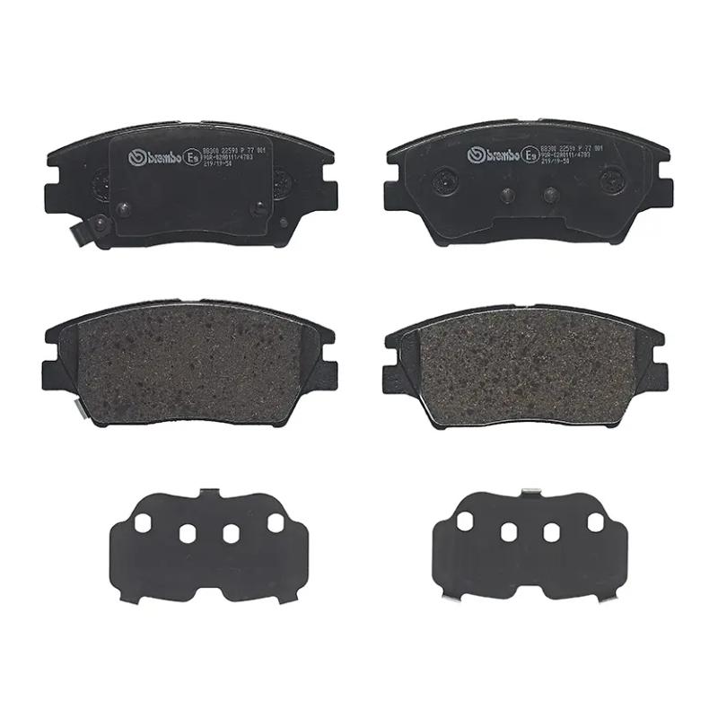 Jeu de 4 plaquettes de frein avant BREMBO P 77 001 - Visuel 2