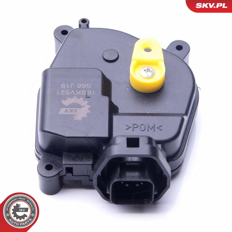 Serrure de porte ESEN SKV 16SKV621 - Visuel 2